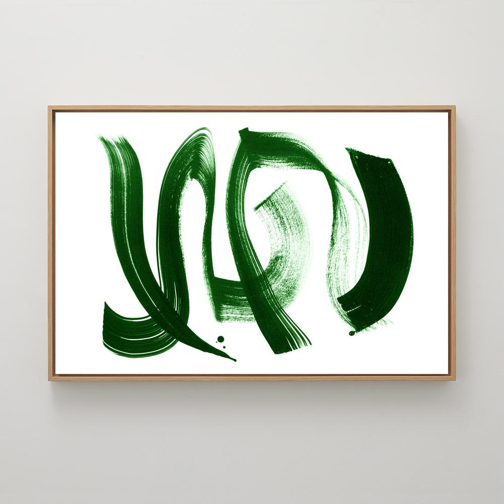 Green Ink Ribbon
